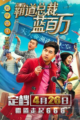 芊芊代表的是什么颜色